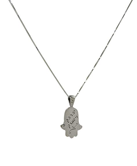 MIZZE Made for Luck Birkat Kohanim Silver Hamsa Hand Charm Necklace for Protection on 19 Inch Box Chain